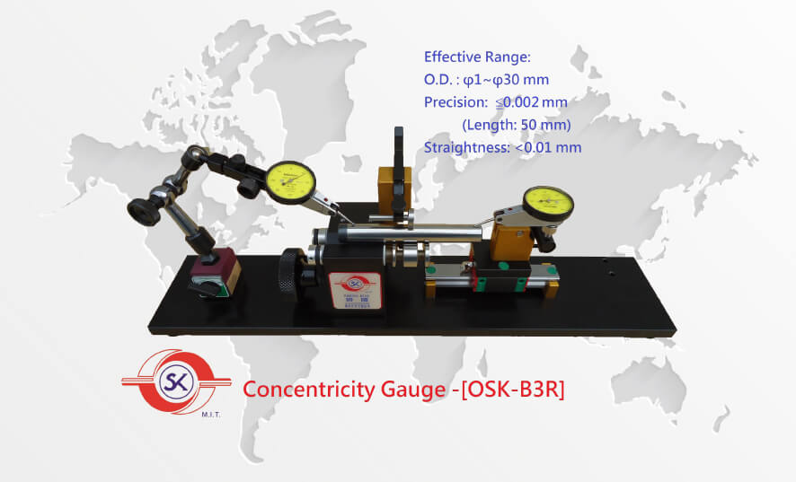 勝國機械有限公司的產品介紹圖片